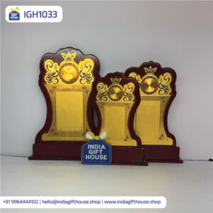 IGH1033