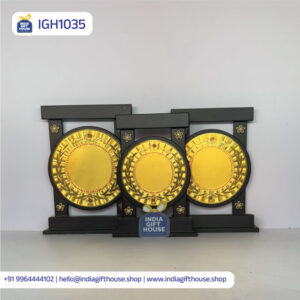 IGH1035