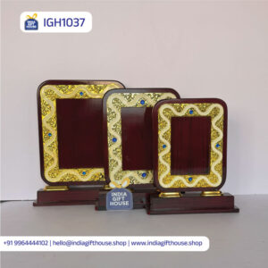IGH1037