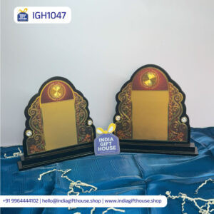IGH1047