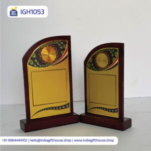 IGH1053