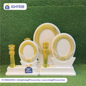 IGH1108