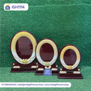 IGH1114