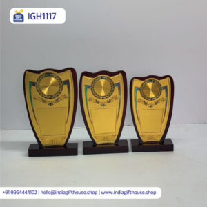 IGH1117