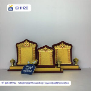 IGH1120