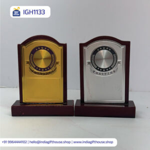 IGH1133