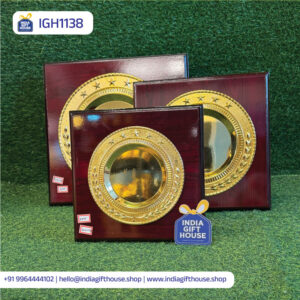 IGH1138