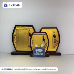 IGH1146