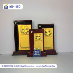 IGH1150