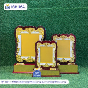 IGH1164
