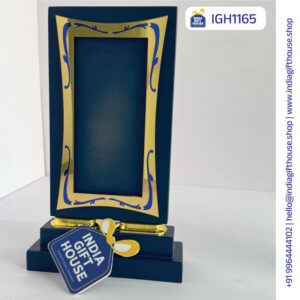 IGH1165