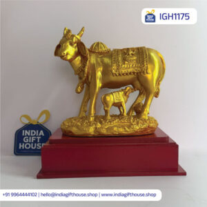 IGH1175