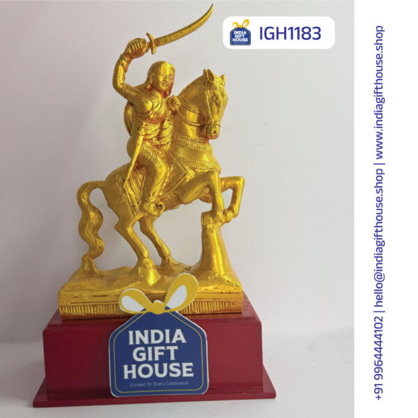 IGH1183