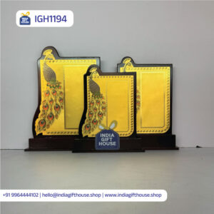 IGH1194
