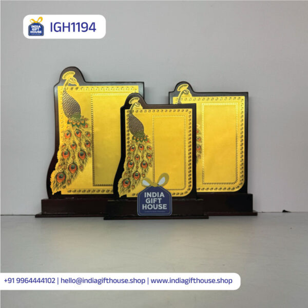 IGH1194
