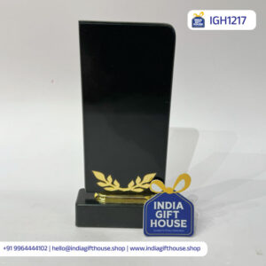 IGH1217