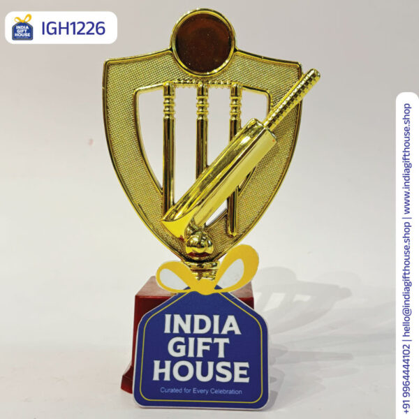 IGH1226
