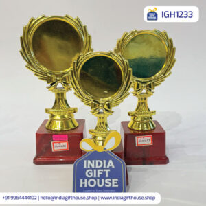 IGH1233