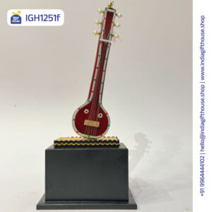 IGH1251 ( F )