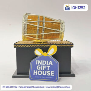 IGH1251