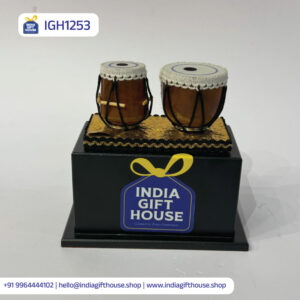 IGH1253