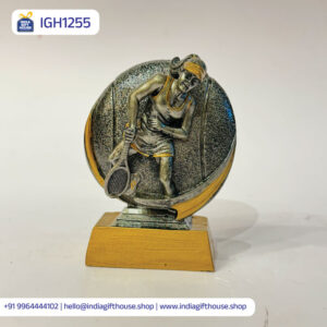 IGH1255