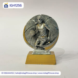 IGH1256