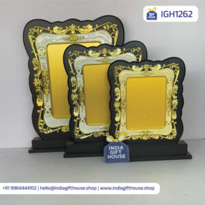 IGH1262