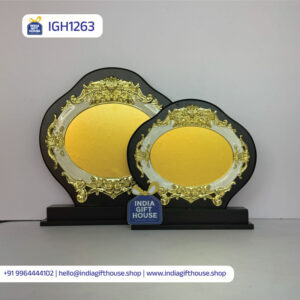IGH1263
