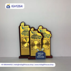IGH1264