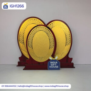 IGH1266