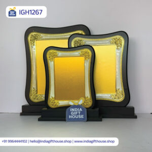 IGH1267