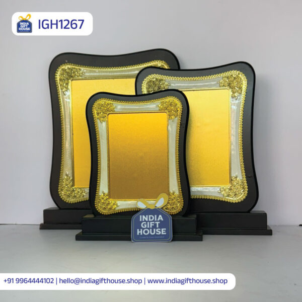IGH1267