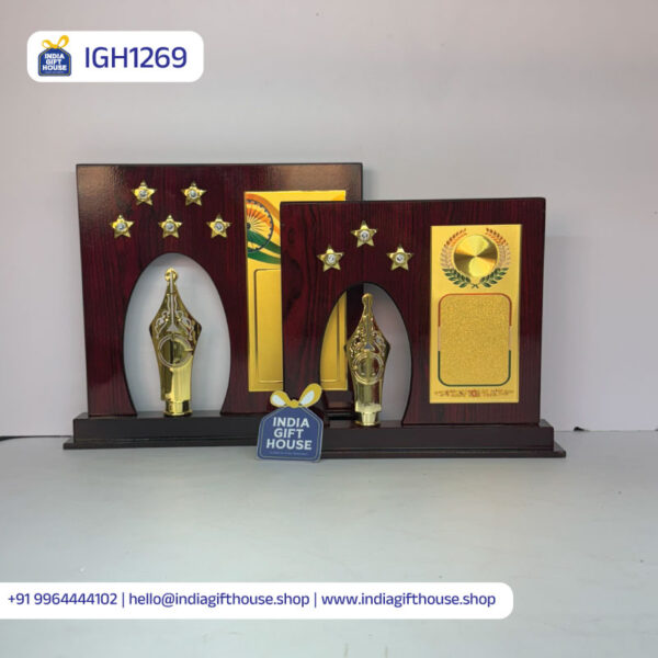 IGH1269