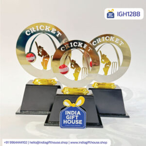 IGH1288